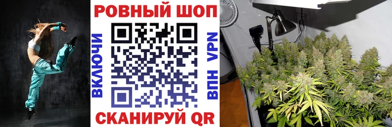 Что такое Кремёнки ОМГ ОМГ ONION  Меф  ГАШ  Каннабис  Кокаин 