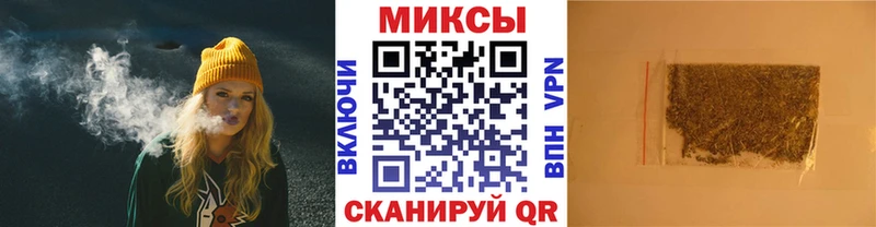 БУТИРАТ жидкий экстази гидра ССЫЛКА Кремёнки