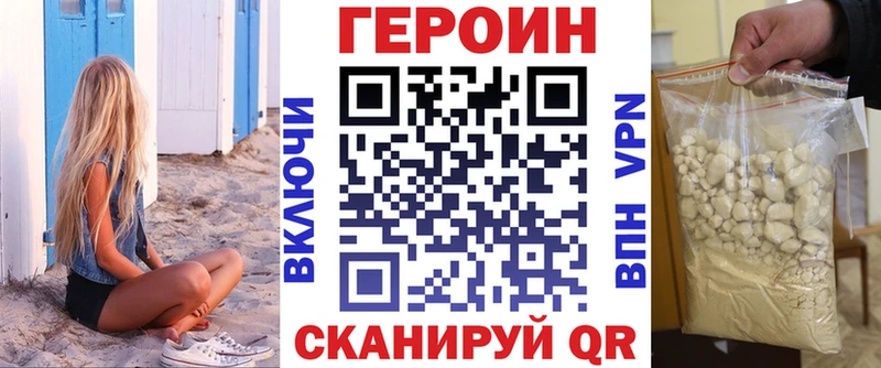где можно купить   Кремёнки  Героин Афган 