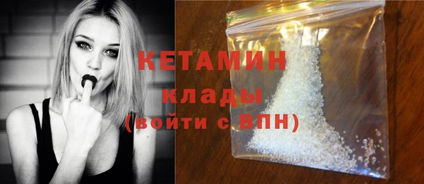 PSILOCYBIN Баксан