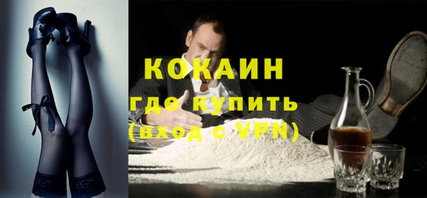 PSILOCYBIN Баксан