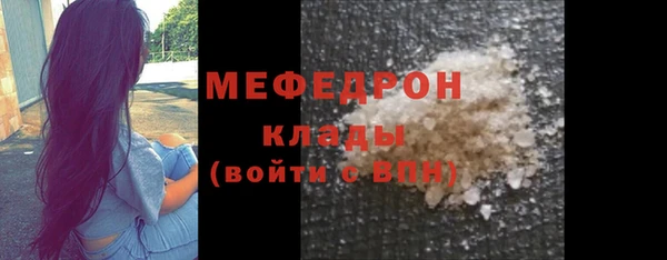 PSILOCYBIN Баксан