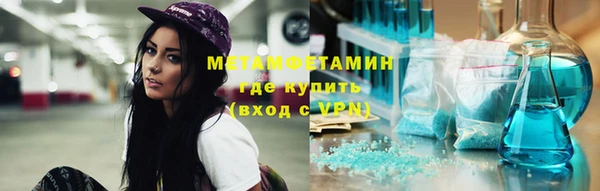 PSILOCYBIN Баксан