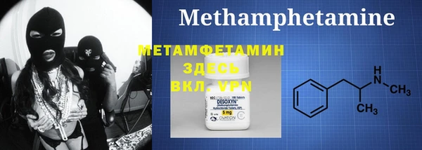 дурь Балабаново