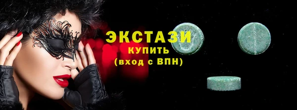 крисы Беломорск