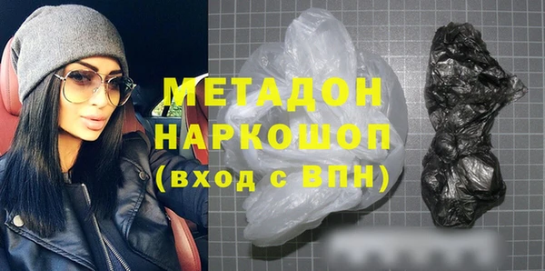 PSILOCYBIN Баксан