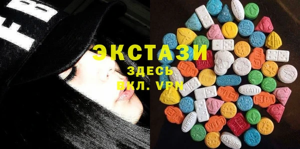 дурь Балабаново
