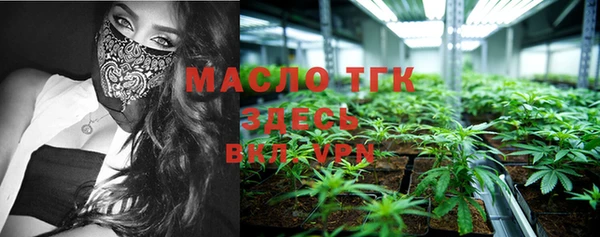 PSILOCYBIN Баксан