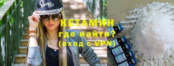 дурь Балабаново