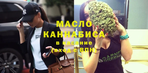 дурь Балабаново