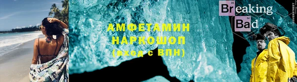 дурь Балабаново