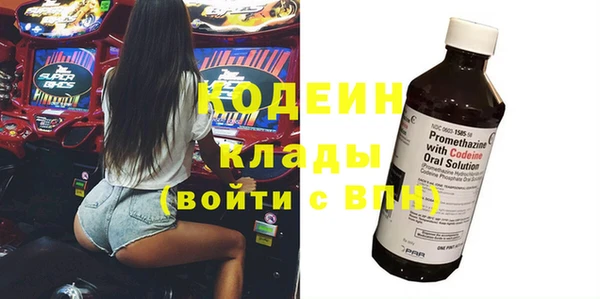 дурь Балабаново