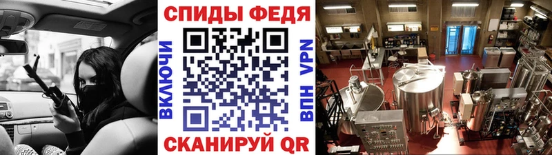 Первитин кристалл  ссылка на мегу   Кремёнки 