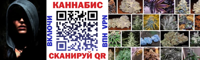 Марихуана AK-47 цены наркотик Кремёнки